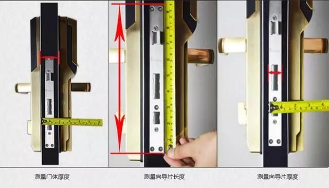 西岗区开锁公司：智能锁安装为什么需要专业师傅？